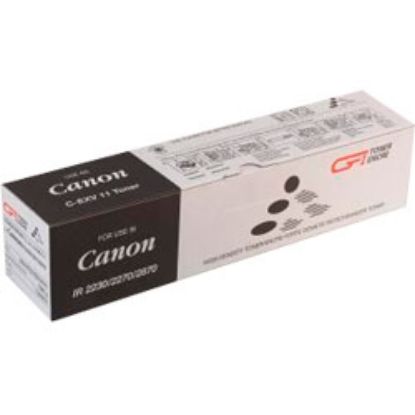 Imagine Cartus copiator  Canon EXV-18 Integral-Germany Laser